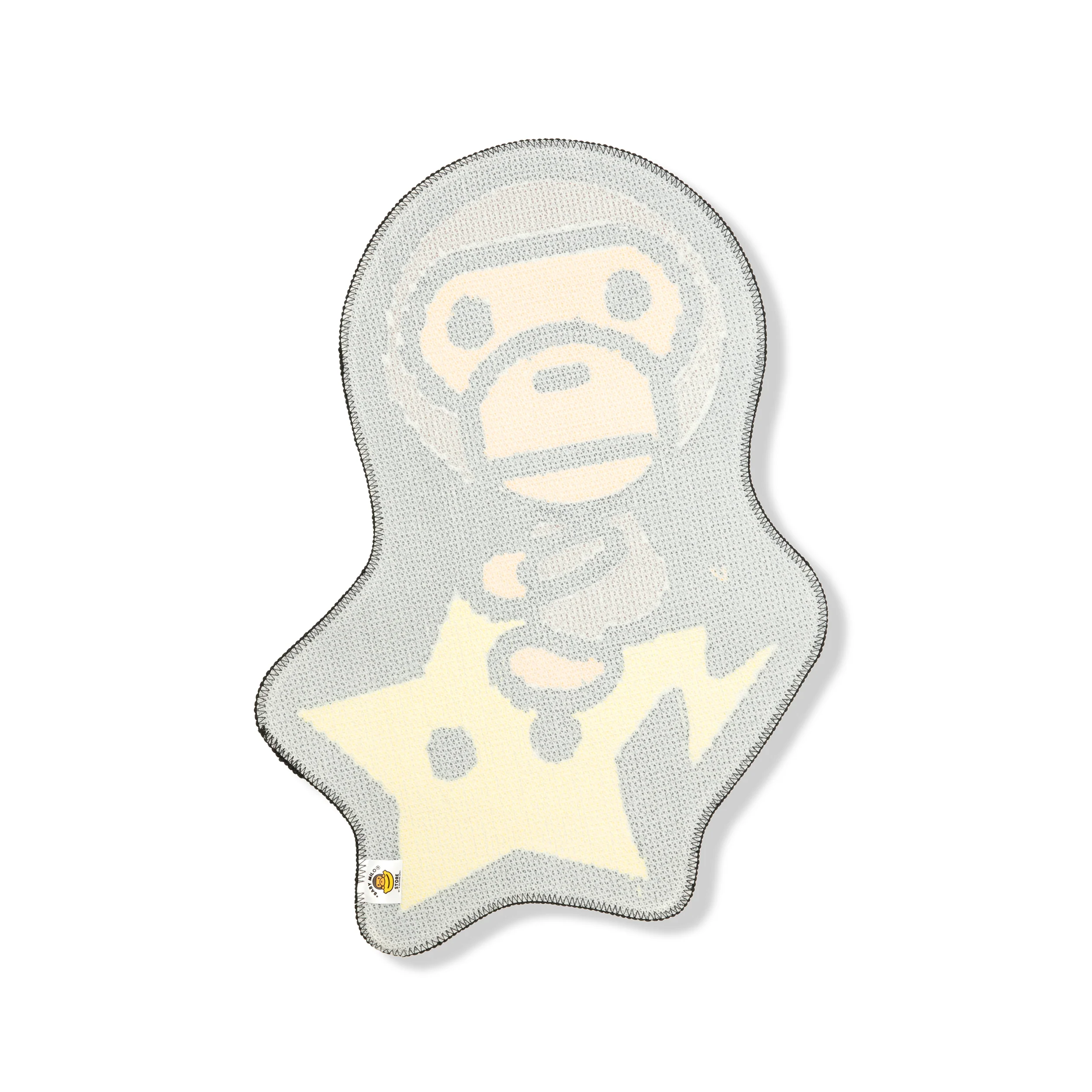BABY MILO CARPET - Image 2