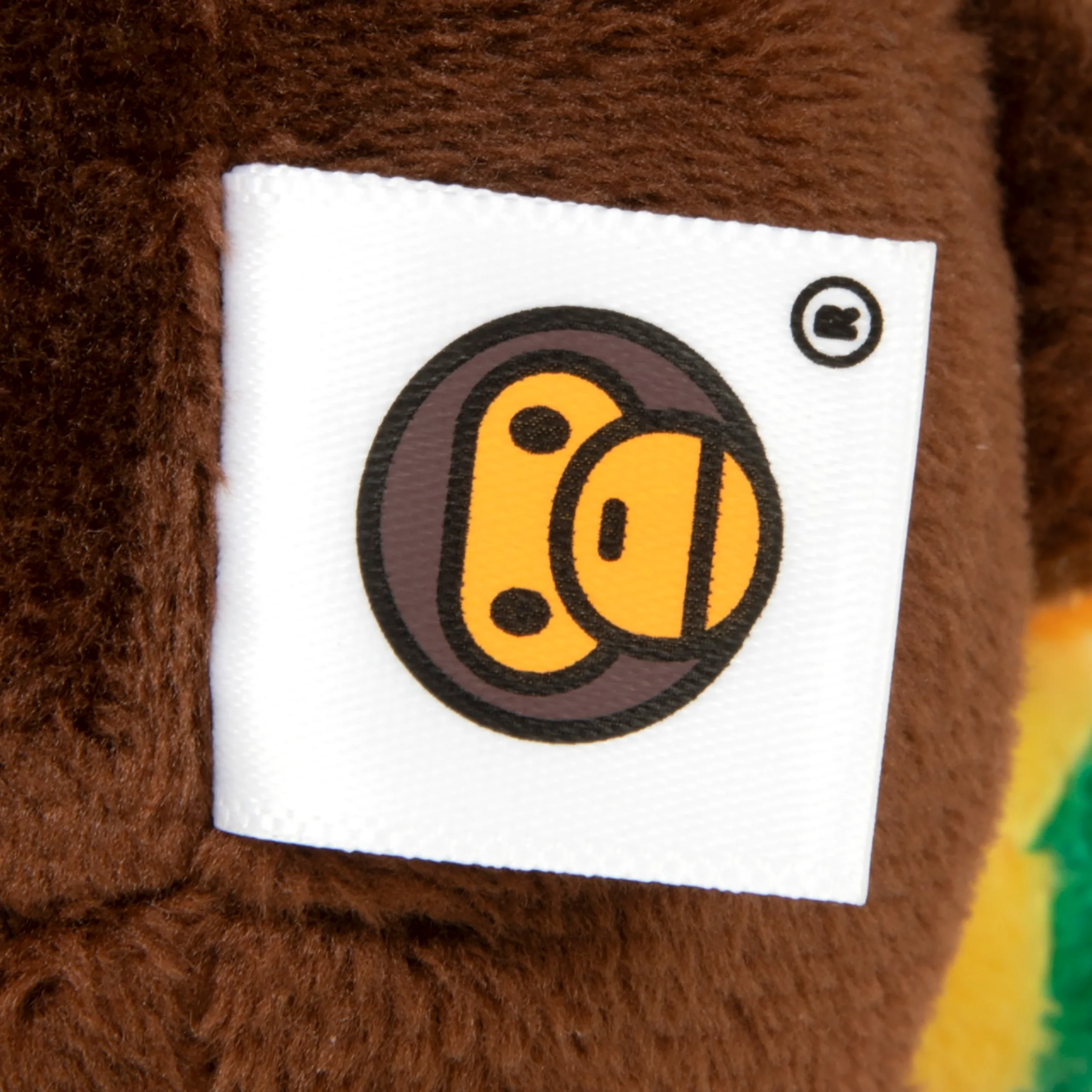 BABY MILO KEYCHAIN - Image 5
