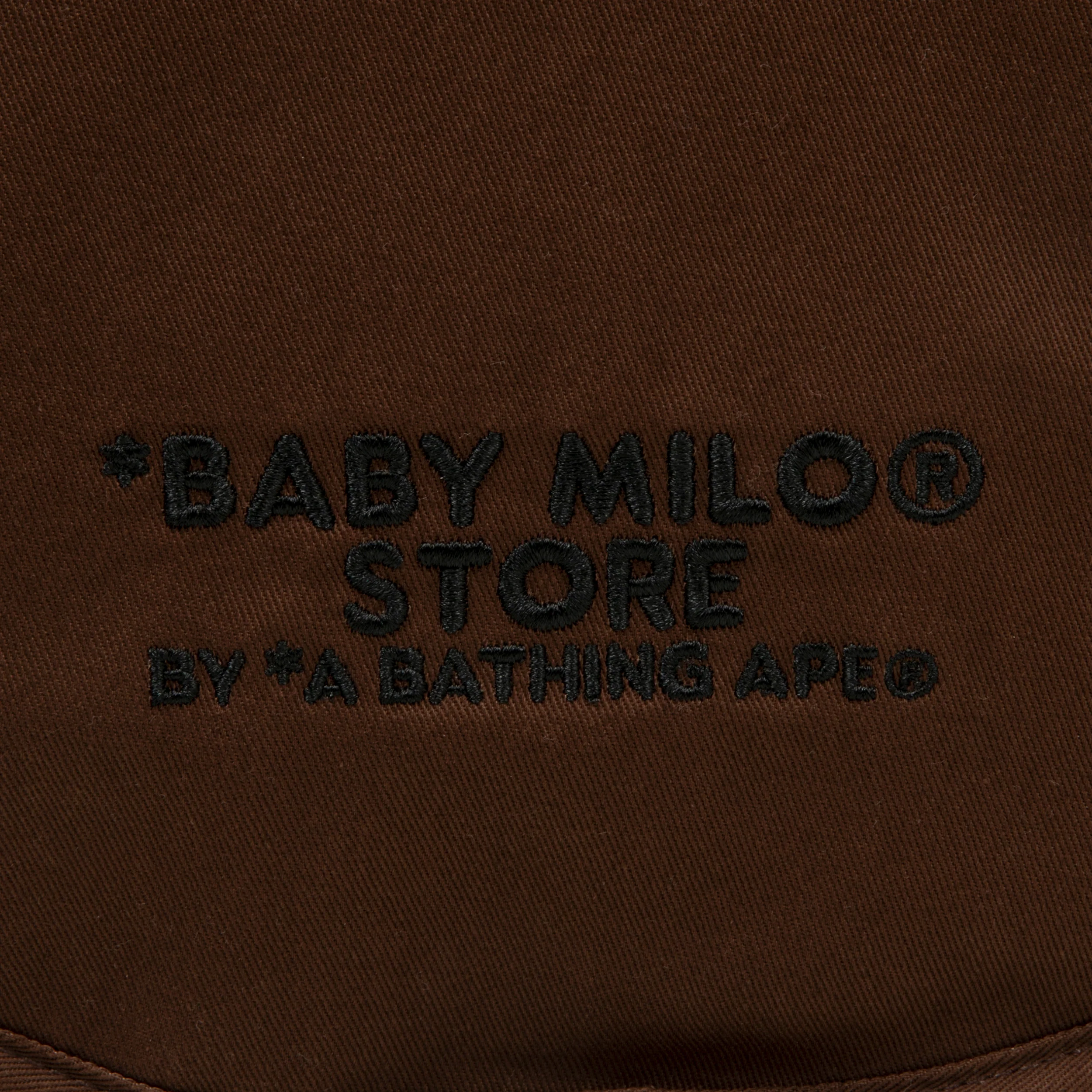 BABY MILO PLUSH SHOULDER BAG - Image 5