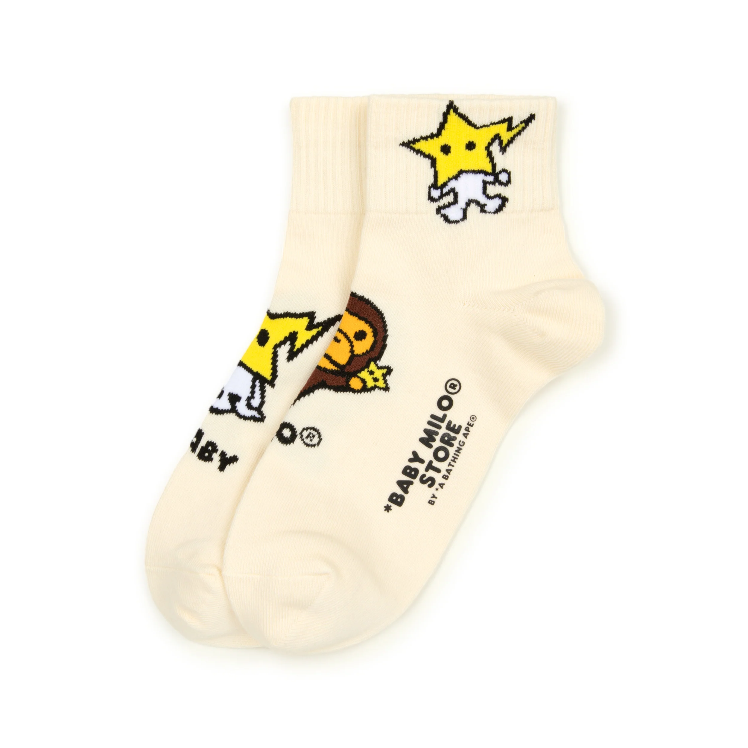 BABY MILO SOCKS #1 - Image 11