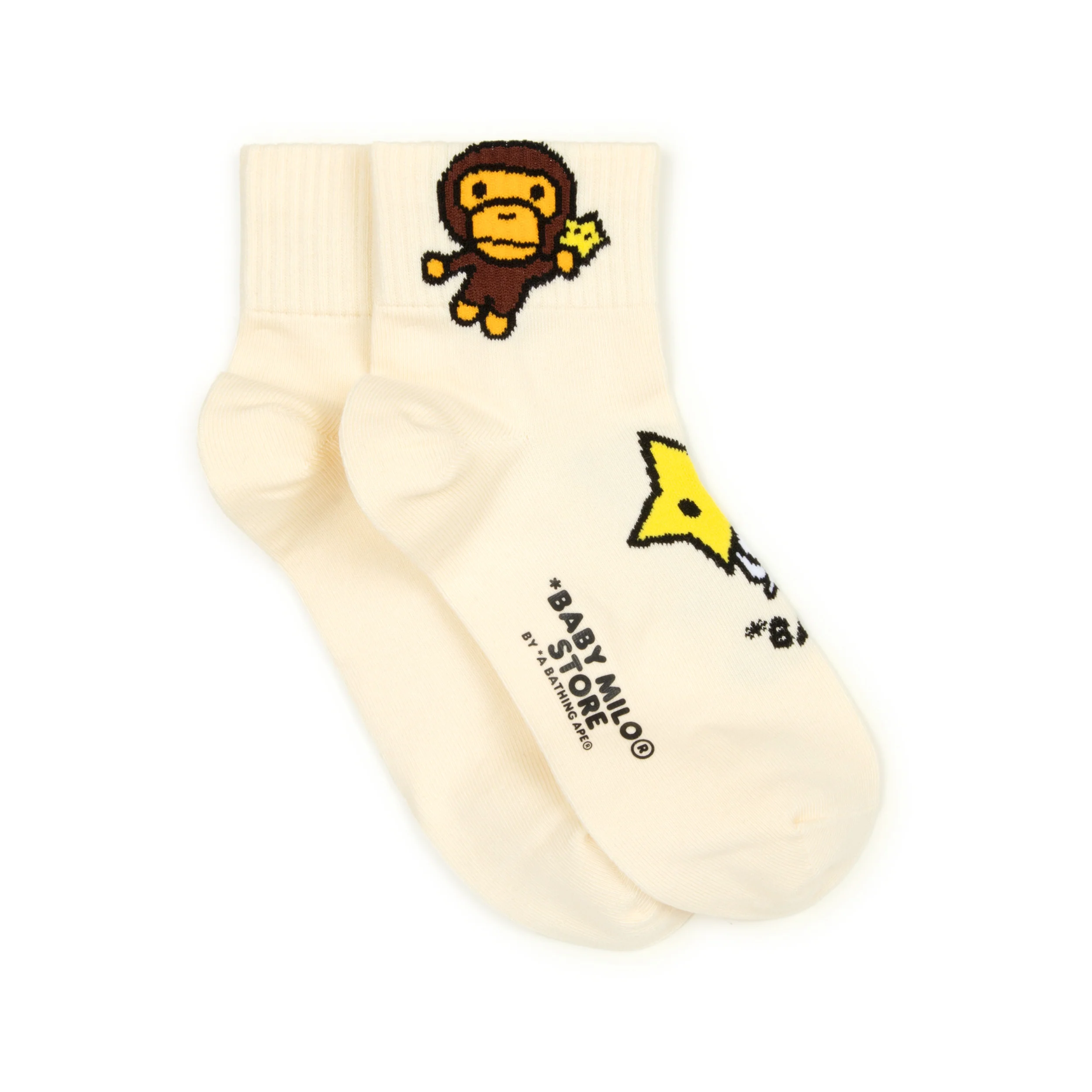 BABY MILO SOCKS #1 - Image 12