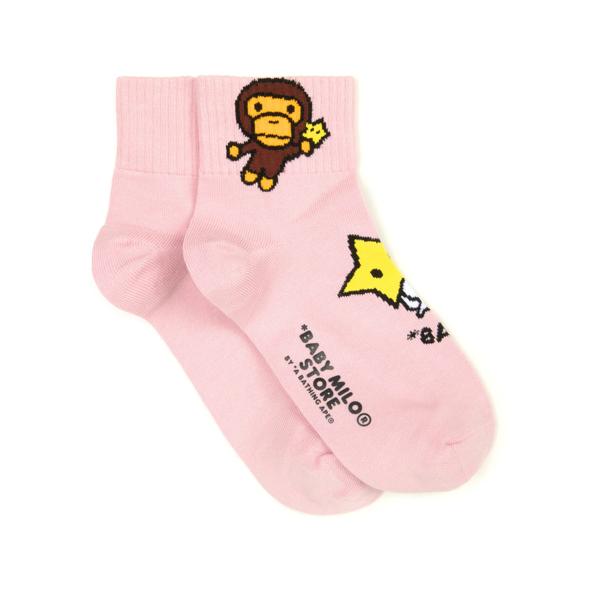 BABY MILO SOCKS #1 - Image 2