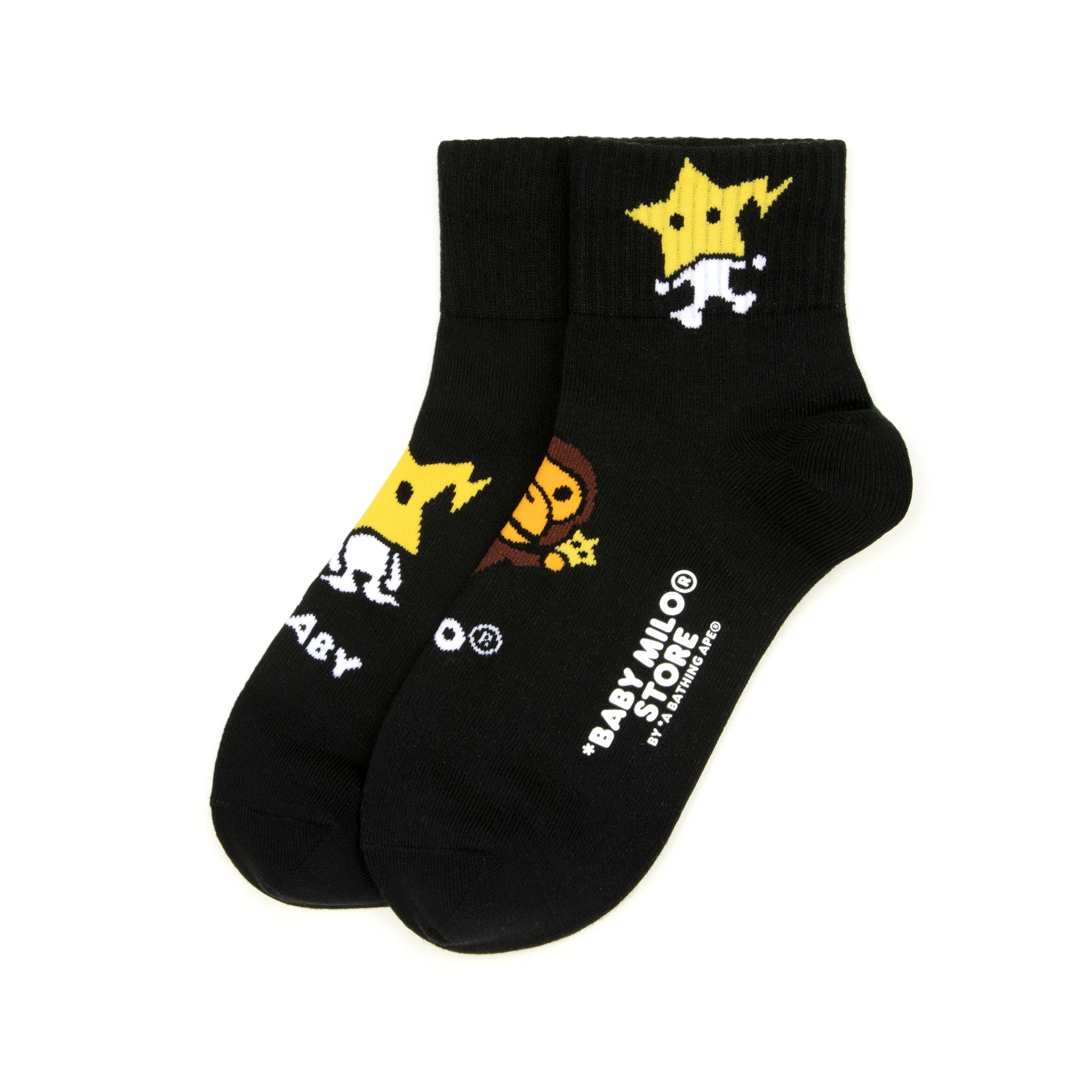 BABY MILO SOCKS #1 - Image 6