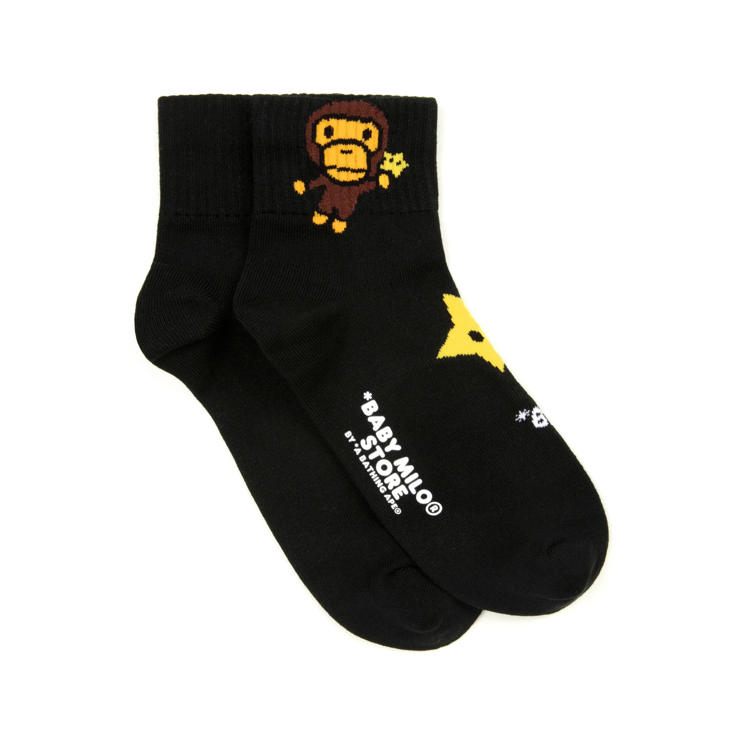 BABY MILO SOCKS #1 - Image 7