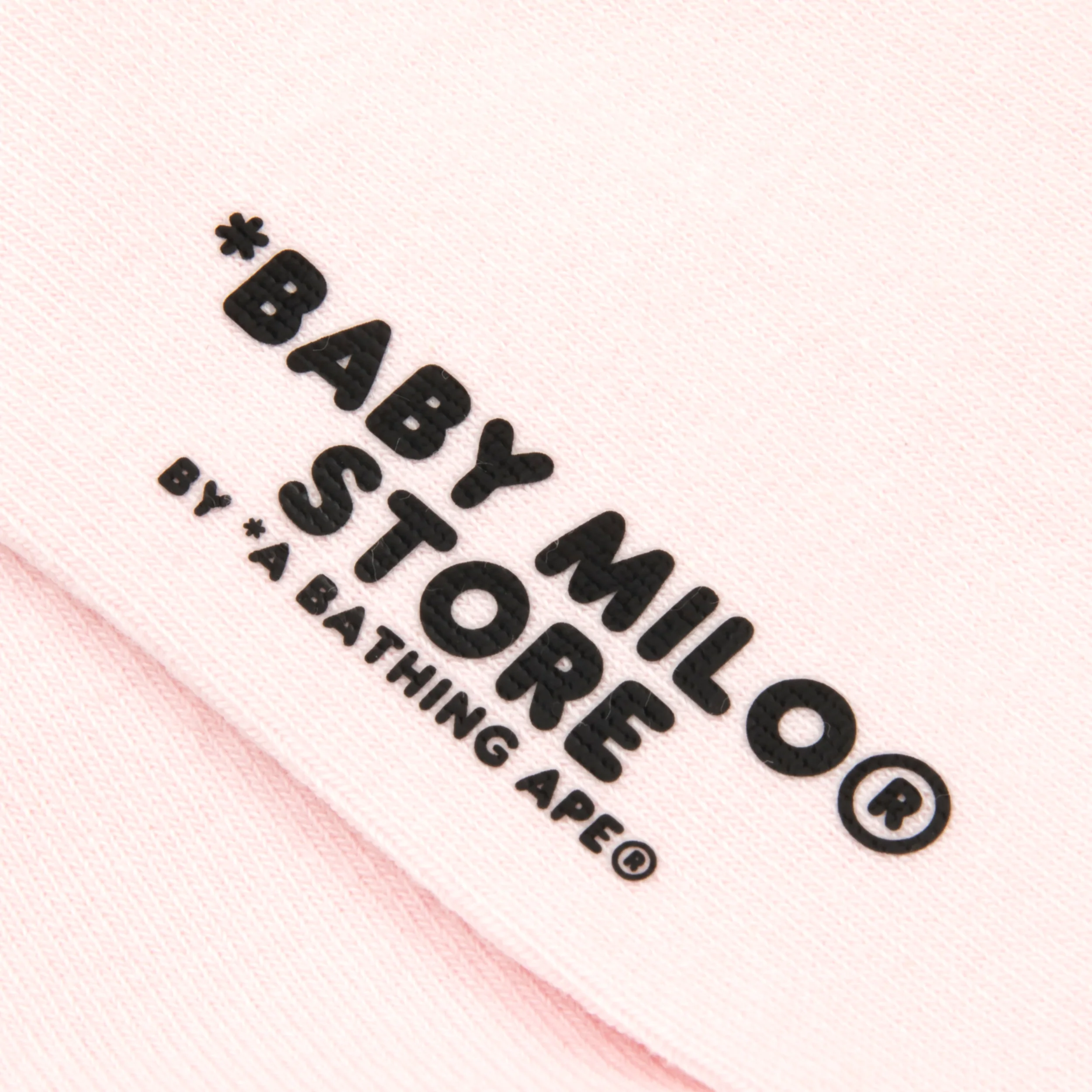 BABY MILO SOCKS - Image 4