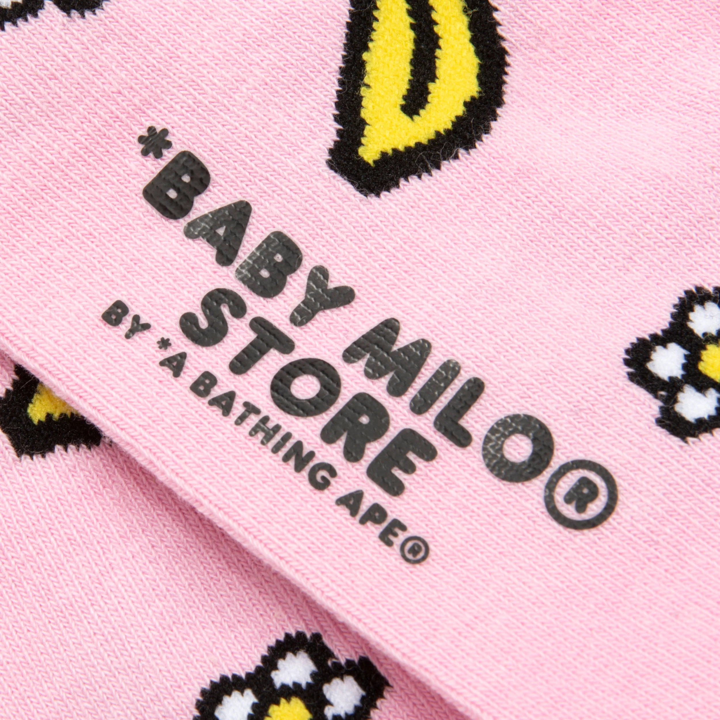 BABY MILO SOCKS #2 - Image 8