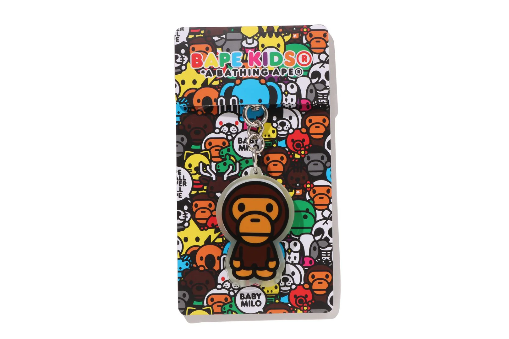 BABY MILO SKULL ACRYLIC KEYCHAIN - Image 4