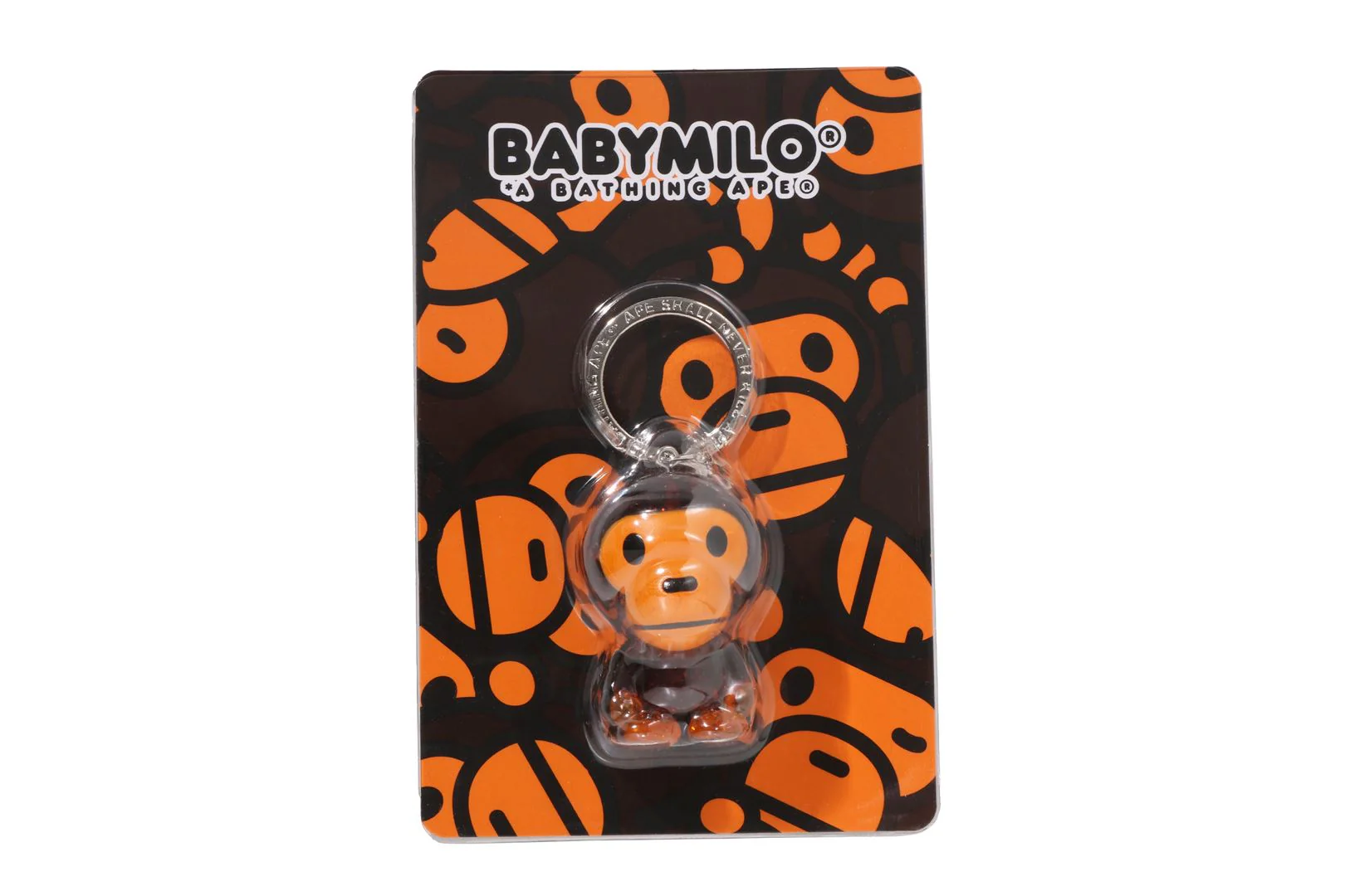 BABY MILO KEYCHAIN - Image 3
