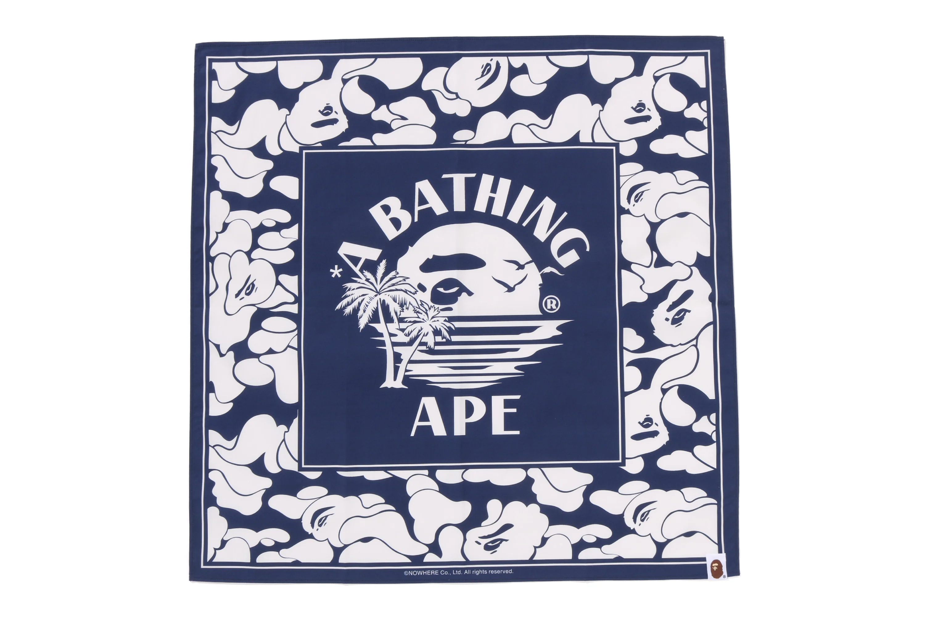 SUMMER BAG - Image 9