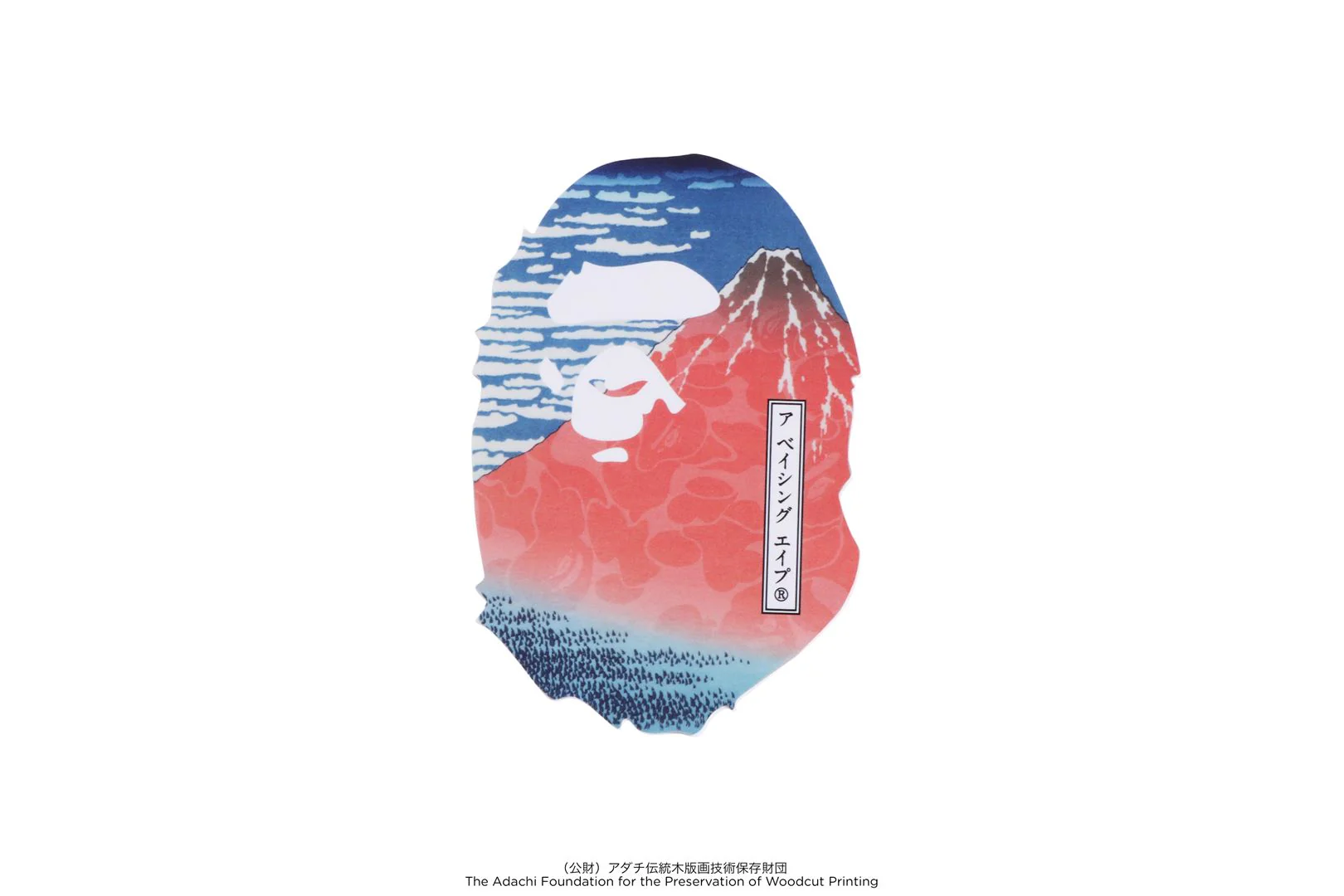 BAPE X UKIYO-E - APE HEAD STICKER SET - Image 4