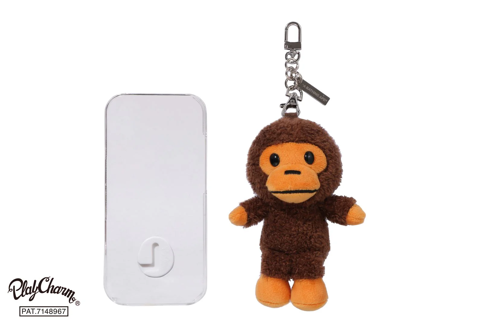 BABY MILO PLAY CHARM - Image 4