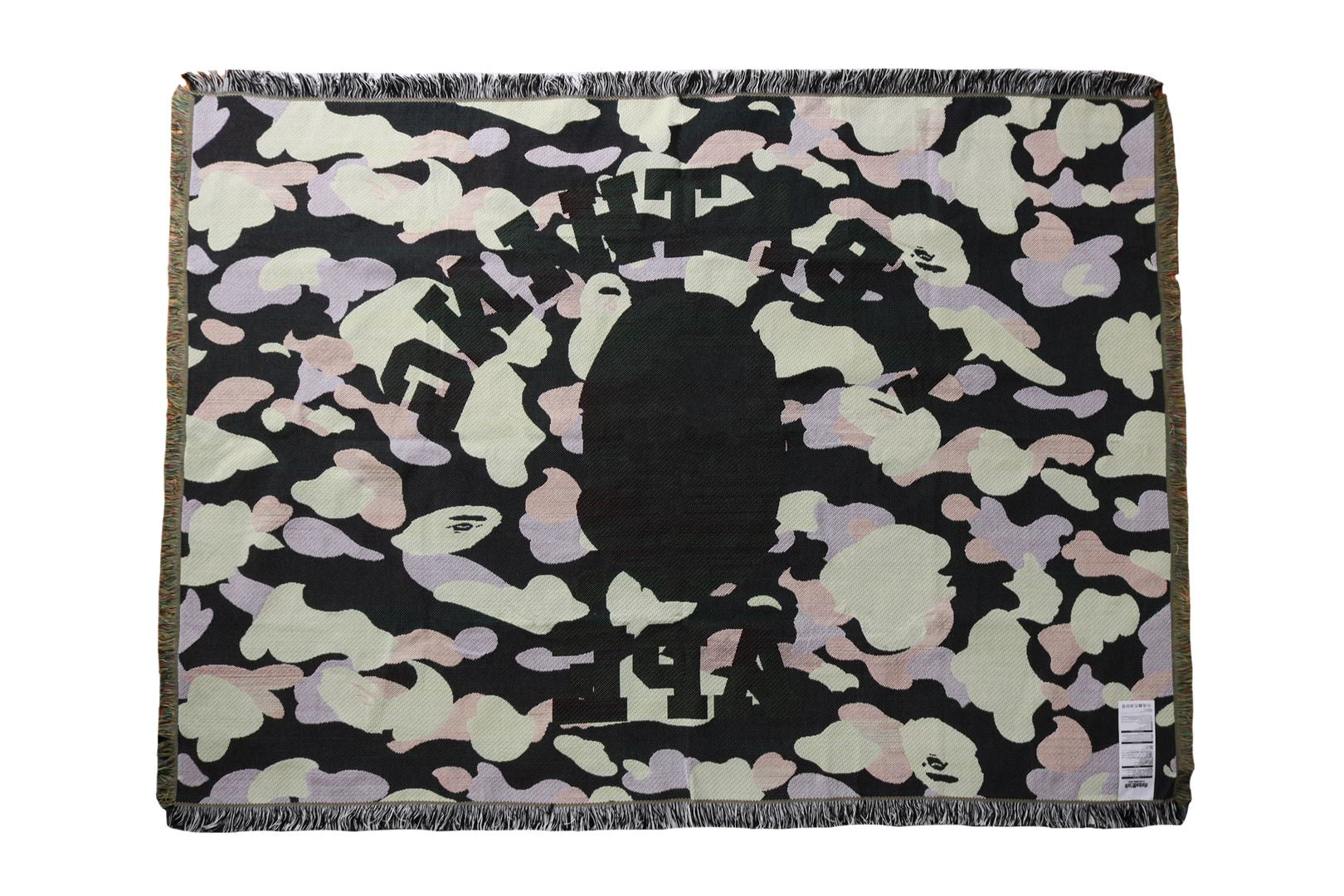 1ST CAMO JACQUARD BLANKET - Image 2