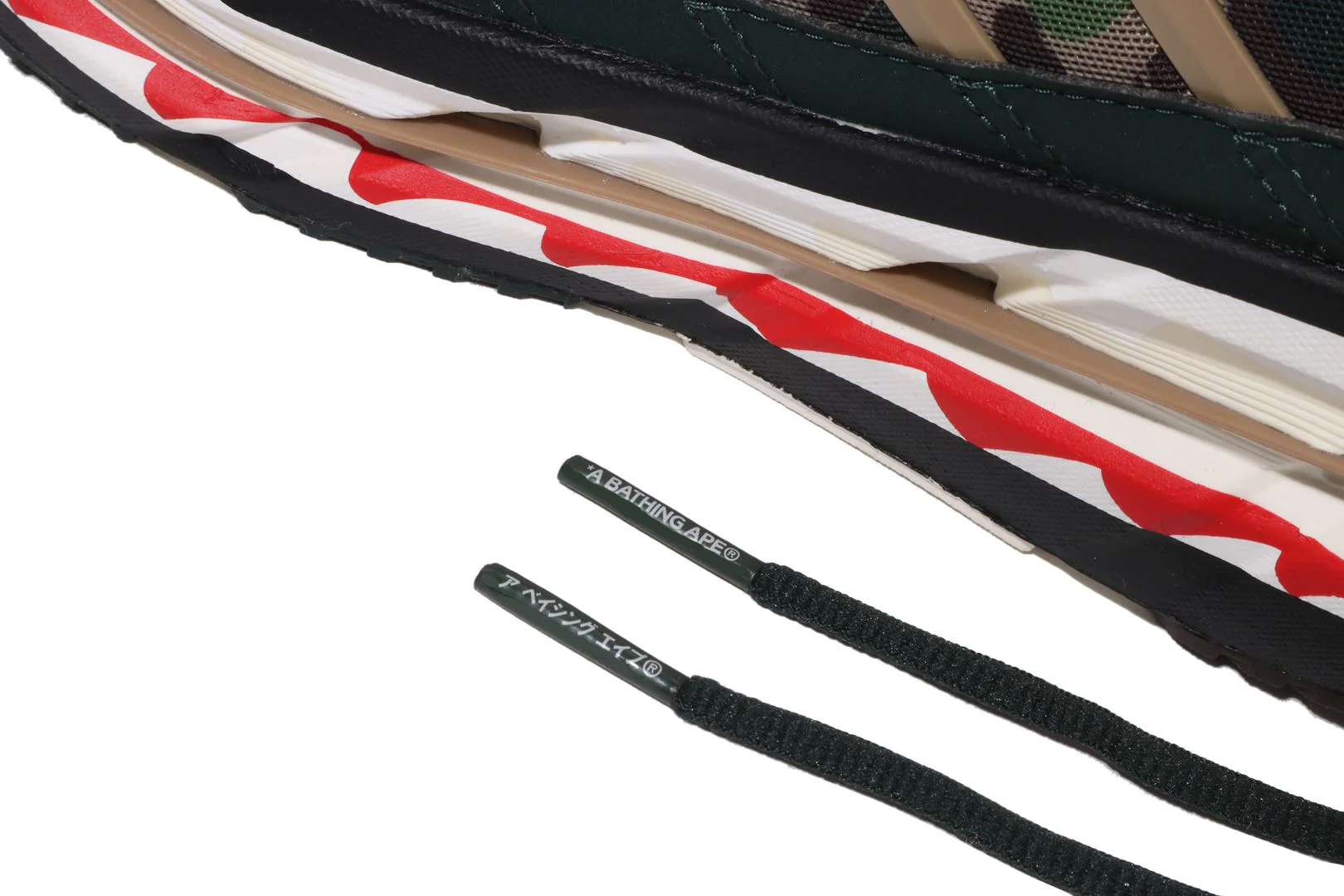 BAPE X ADIDAS ADISTAR HRMY MENS - Image 12