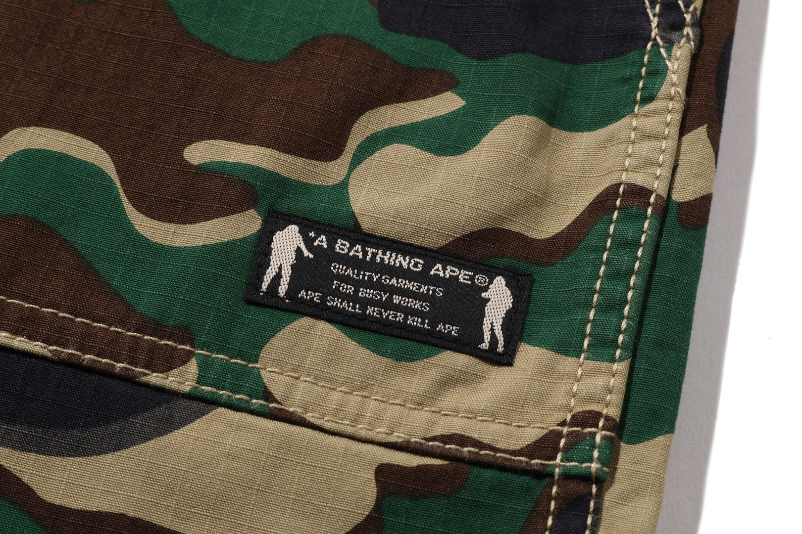 GLITCH WOODLAND CAMO SHORTS - Image 3
