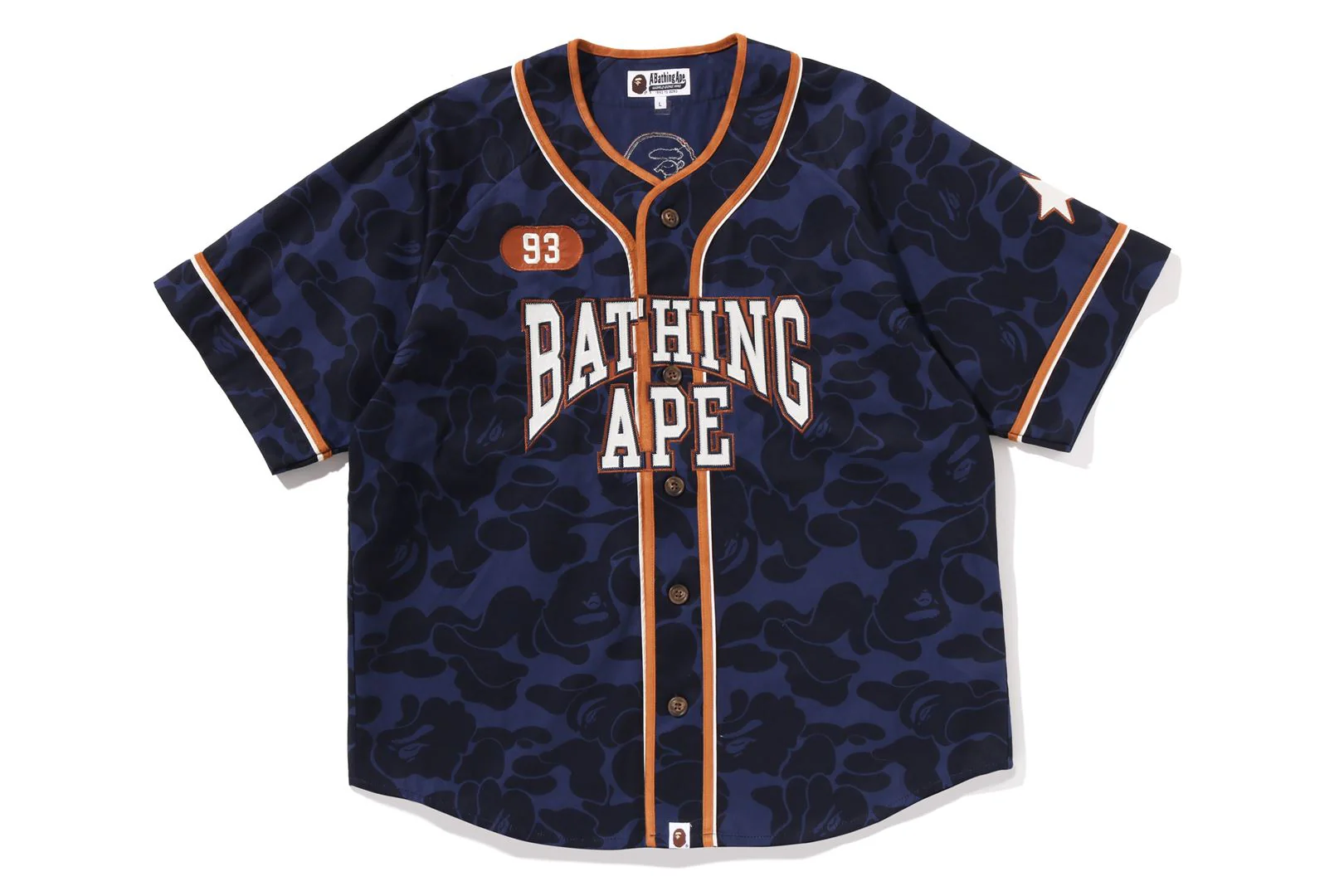 SOLID CAMO MULTI LOGO BASEBALL SS SHIRT - Image 6