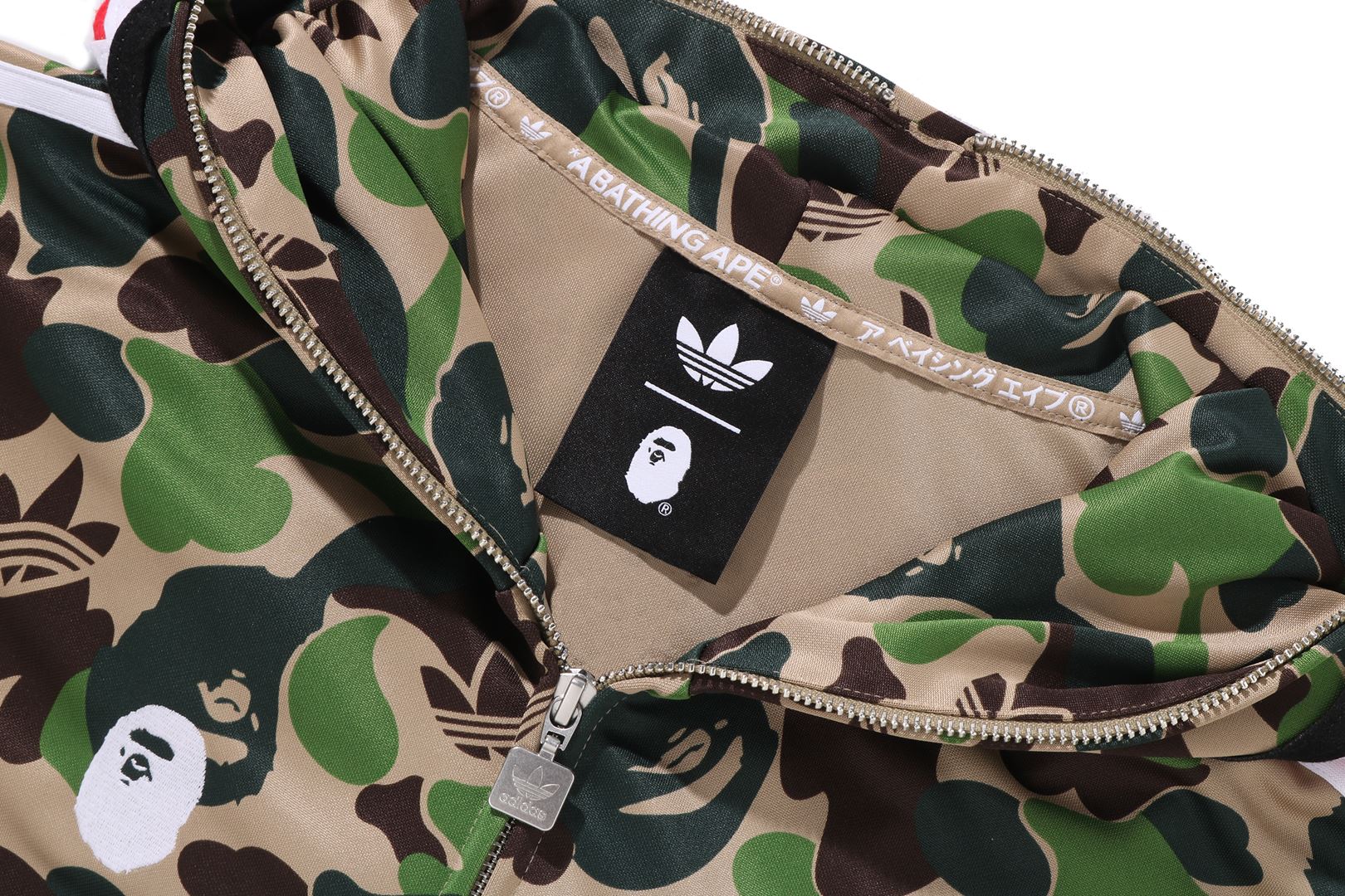 BAPE X ADIDAS RELAXED FIT TRACK CAMO SHARK FULL ZIP HOODIE - Image 5