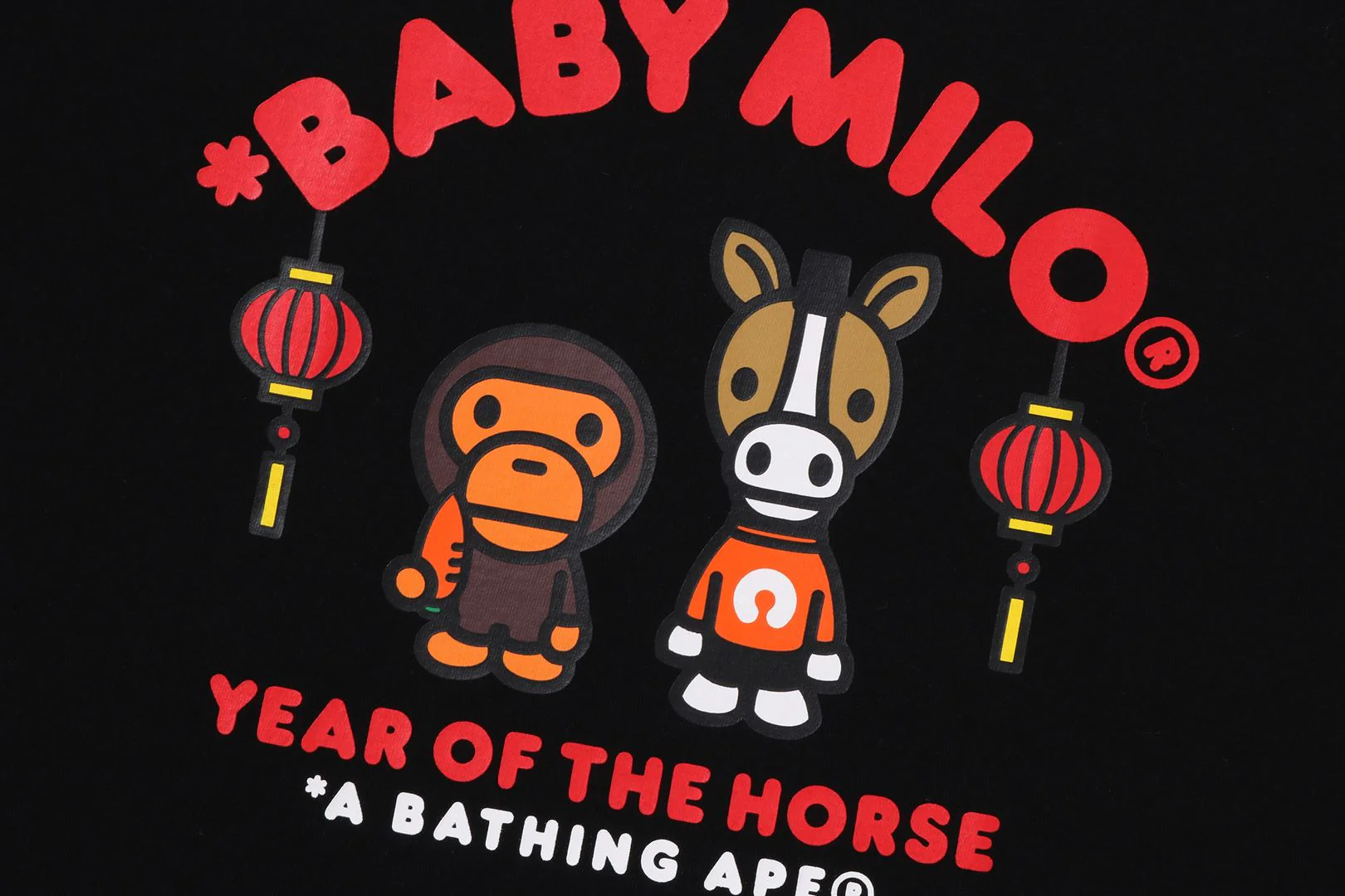 YEAR OF THE HORSE BABY MILO TEE - Image 2