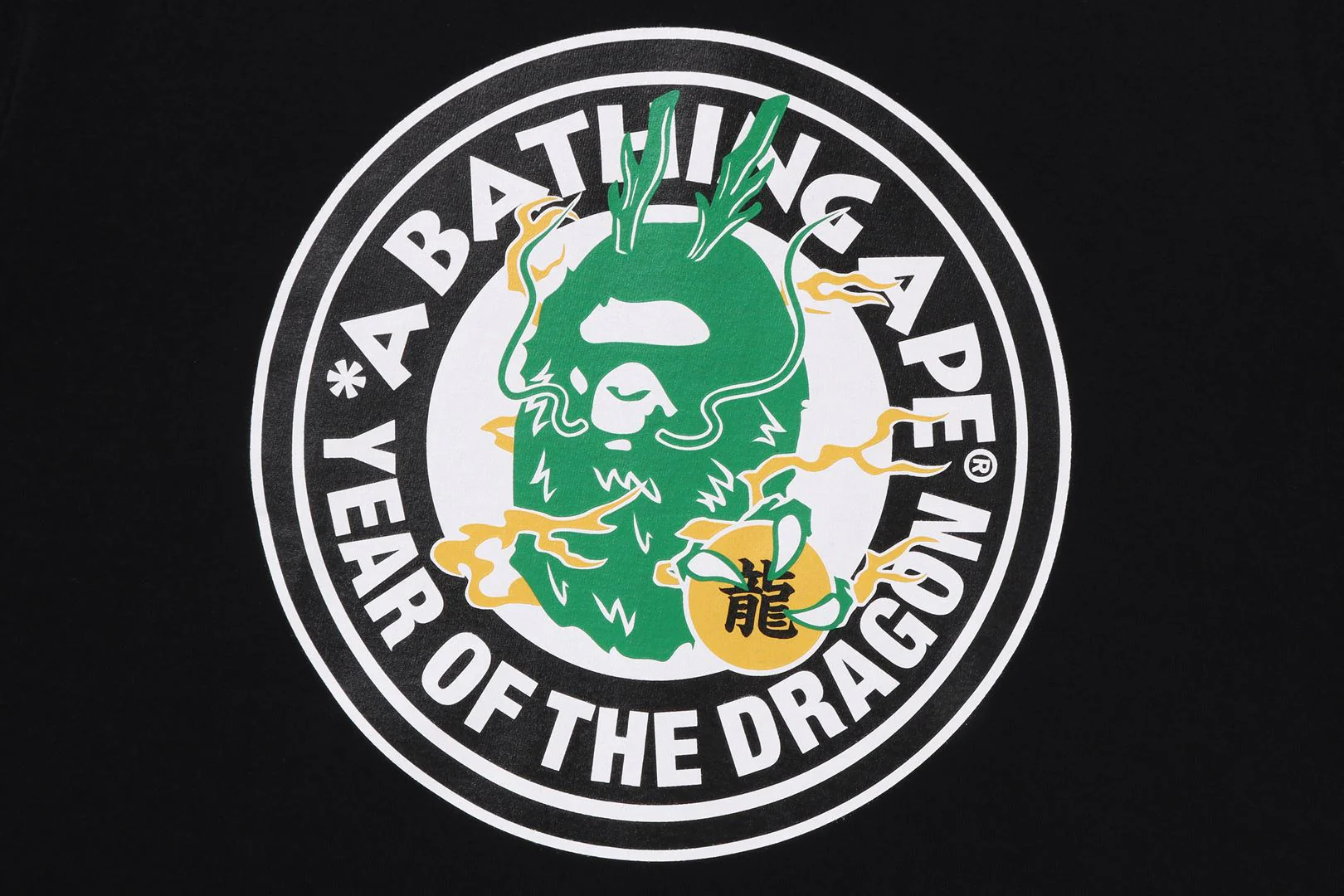 BAPE MENS COTTON APE HEAD PRINT YEAR OF THE DRAGON T-SHIRT - Image 4