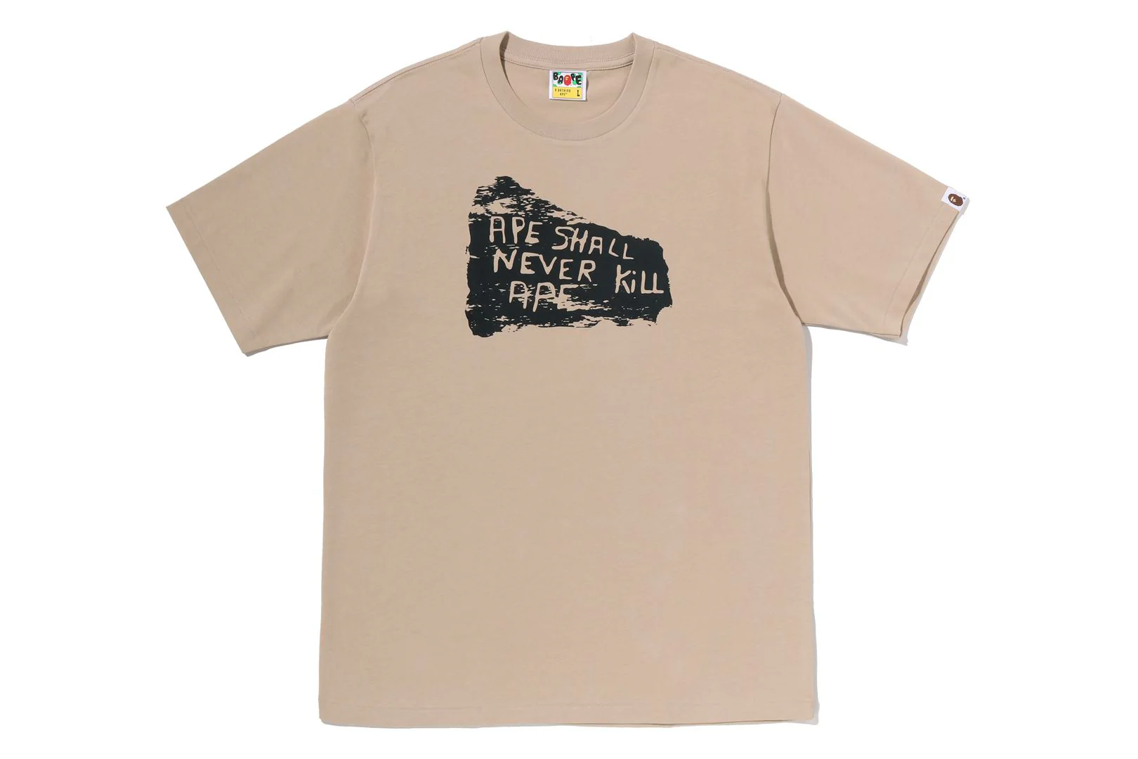 APE SHALL NEVER KILL APE TEE - Image 5
