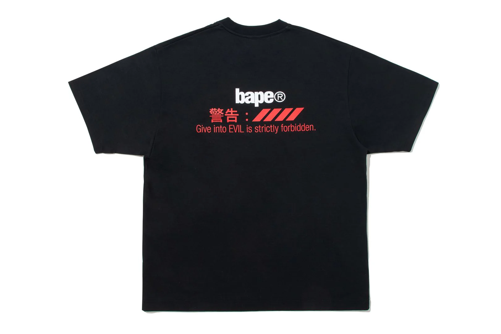 BAPE BY KAZUKI KURAISHI LOGY RELAXED FIT TEE - Image 3