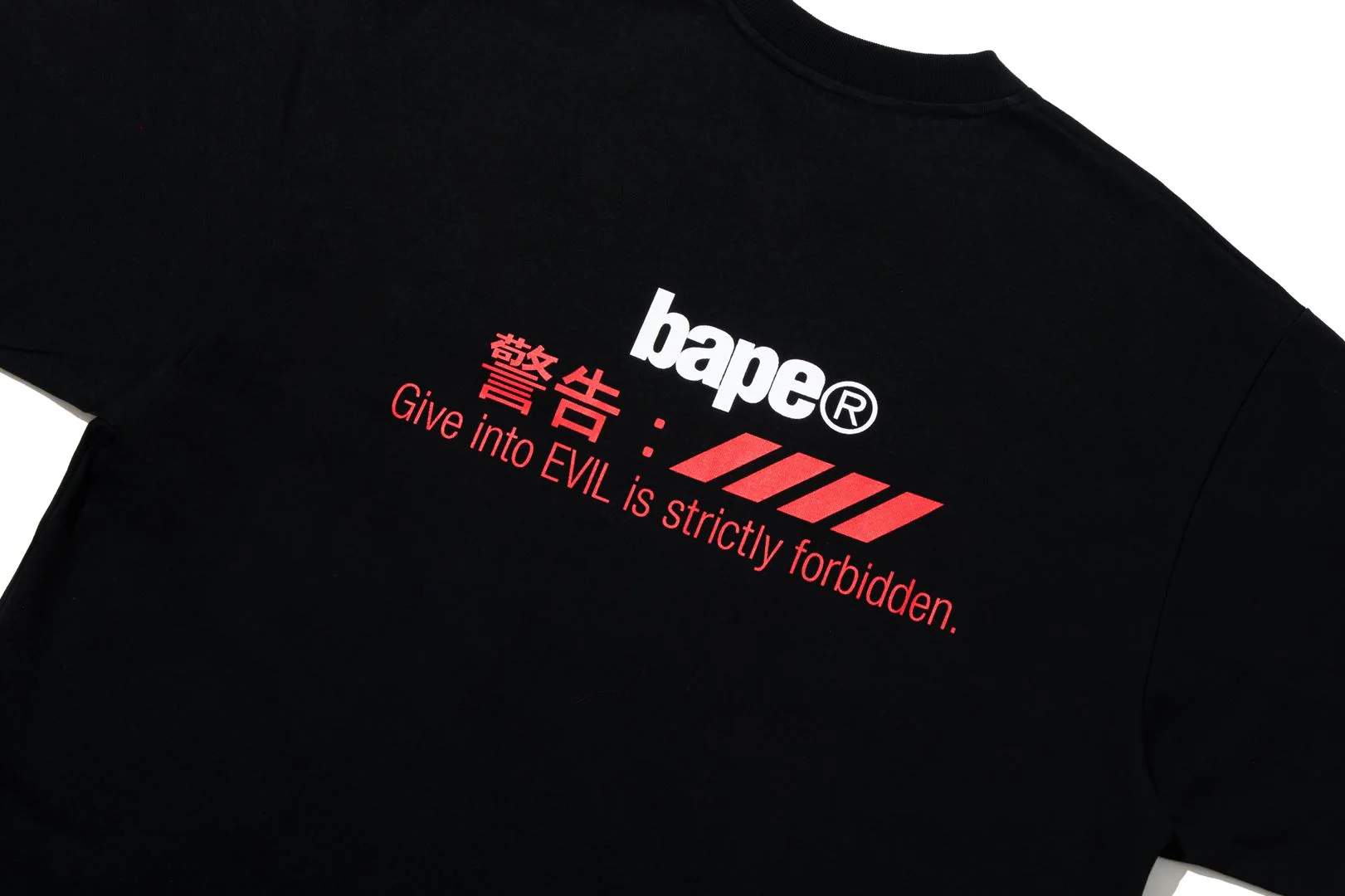 BAPE BY KAZUKI KURAISHI LOGY RELAXED FIT TEE - Image 4