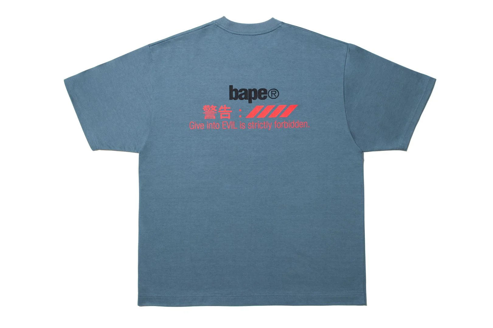 BAPE BY KAZUKI KURAISHI LOGY RELAXED FIT TEE - Image 7