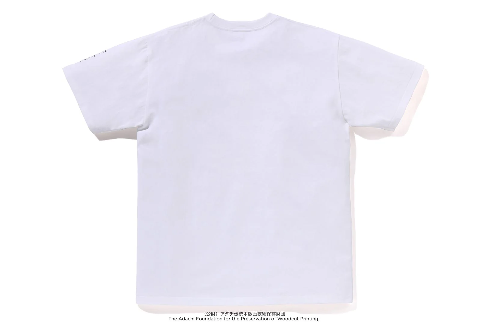 BAPE X UKIYO-E - APE HEAD TEE #2 - Image 6