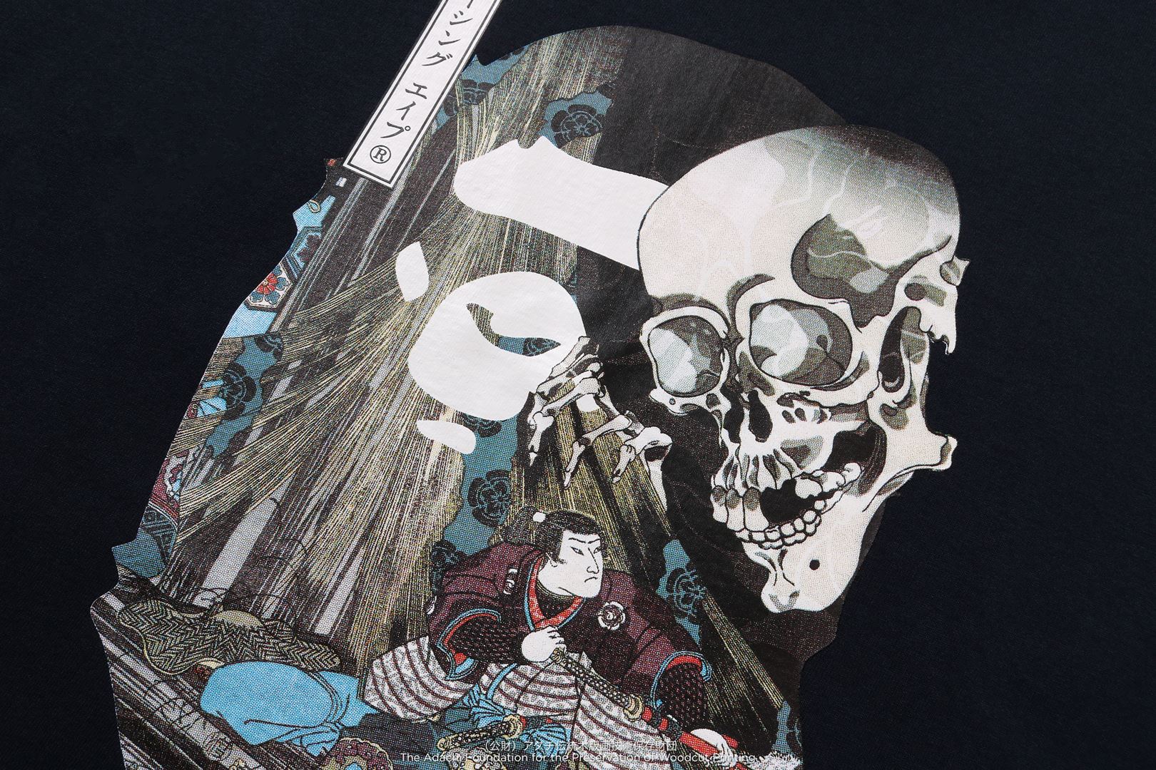 BAPE X UKIYO-E - APE HEAD TEE #3 - Image 11