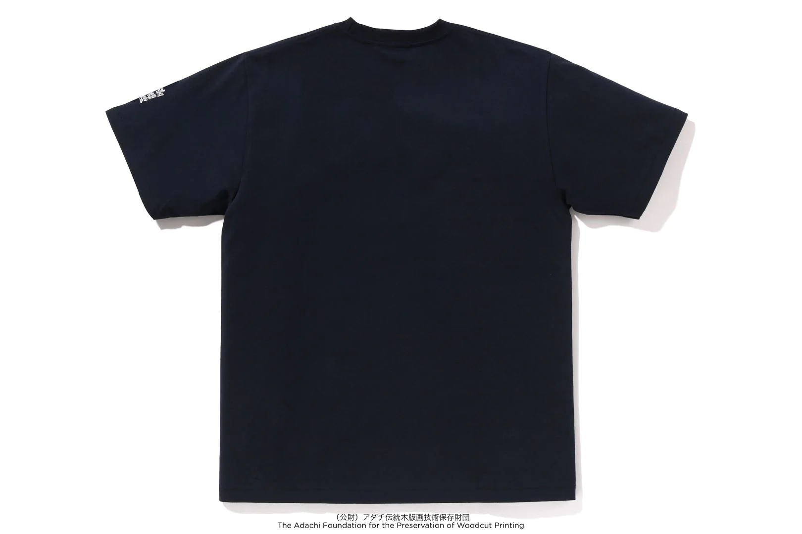 BAPE X UKIYO-E - APE HEAD TEE #4 - Image 10