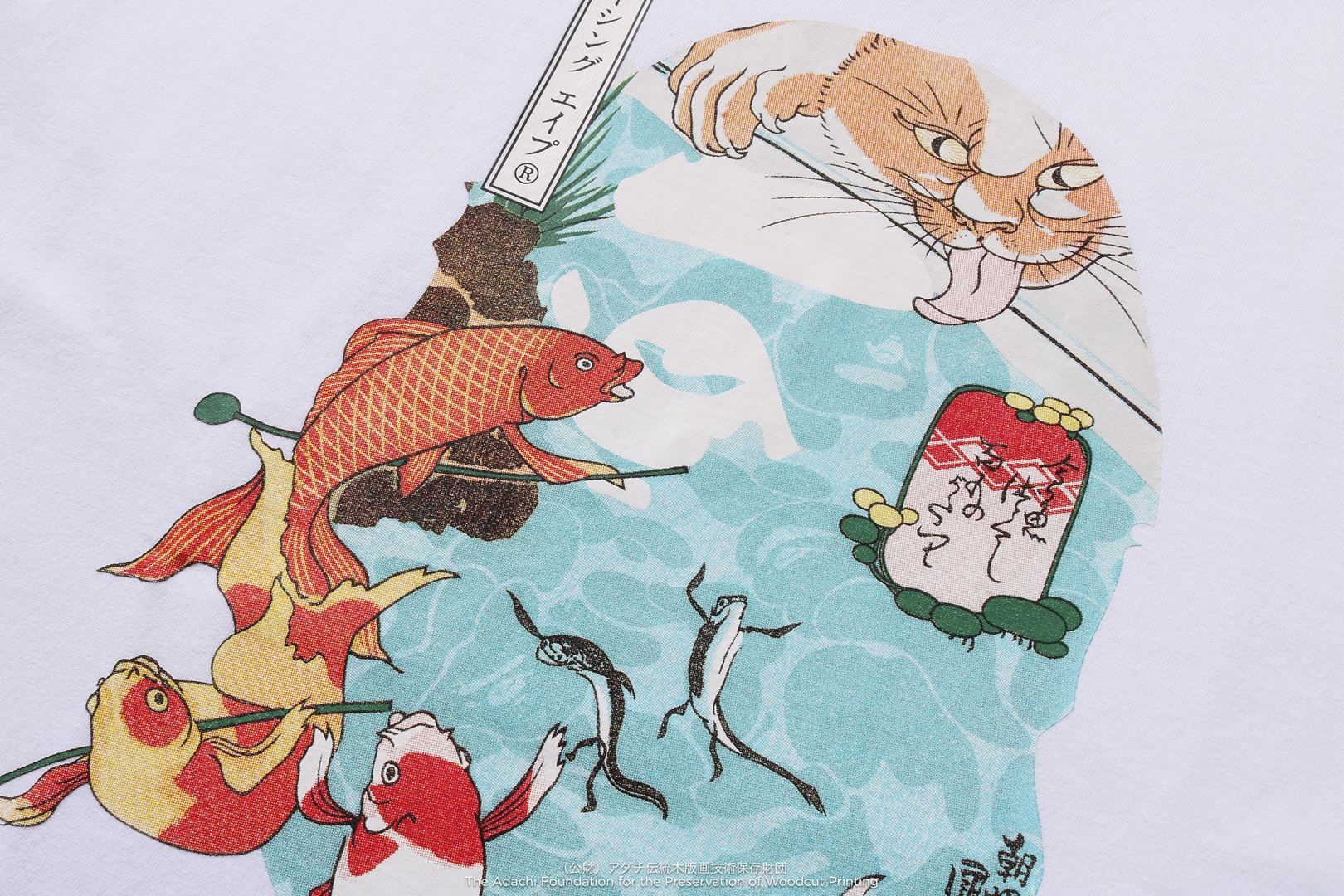BAPE X UKIYO-E - APE HEAD TEE #4 - Image 3